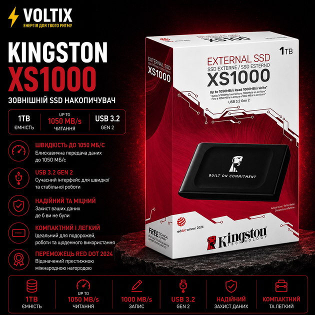 Портативный SSD Kingston XS1000 1TB USB 3.2 Gen 2, Type-C, до 1050 МБ/с, черный - зображення 2