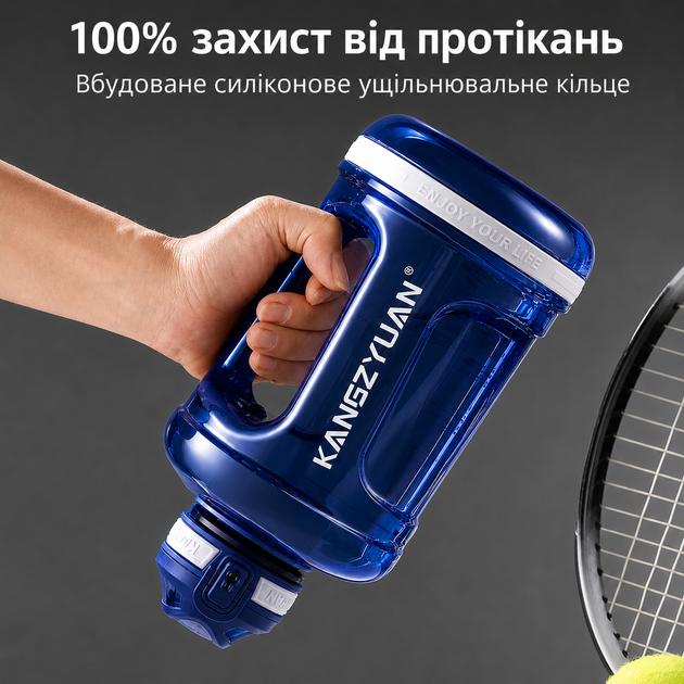 Еко-пляшка KANGZYUAN 2200 мл (2.2 л) — Синя Tritan BPA-free, ударостійка, спортивна з ручкою та ремінцем - Фото 7 Еко-пляшка KANGZYUAN 2200 мл (2.2 л) — Синя Tritan BPA-free, ударостійка, спортивна з ручкою та ремінцем - зображення 7
