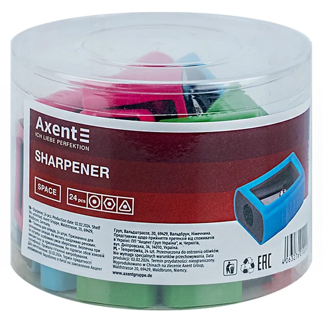 Точилка Space Axent 1167-A Різнокольоровий shop (4063276148995) - зображення 2