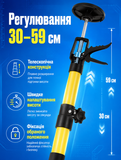 Телескопический домкрат-опора для установки мебели с нейлоновой подставкой 360° 30–59 см грузоподъемность 40 кг - изображение 7