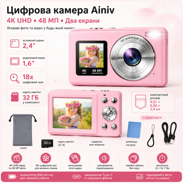 Цифровая камера 4K 48 Мп с двойным экраном и картой памяти - Фото 2 Цифровая камера 4K 48 Мп с двойным экраном и картой памяти - изображение 2
