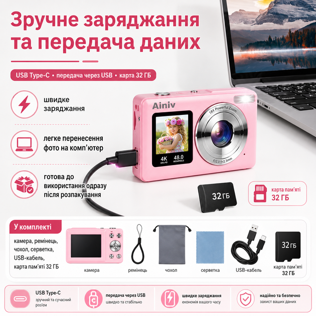 Цифровая камера 4K 48 Мп с двойным экраном и картой памяти - Фото 5 Цифровая камера 4K 48 Мп с двойным экраном и картой памяти - изображение 5
