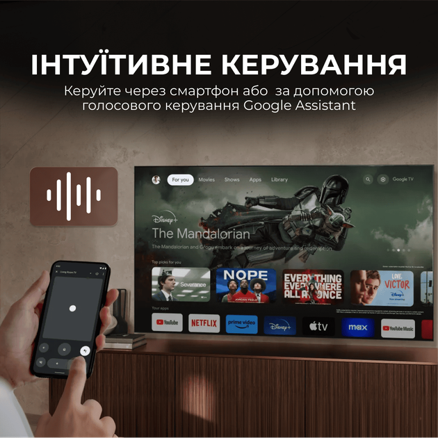 Телевизор SHARP 85HP5265E - изображение 3