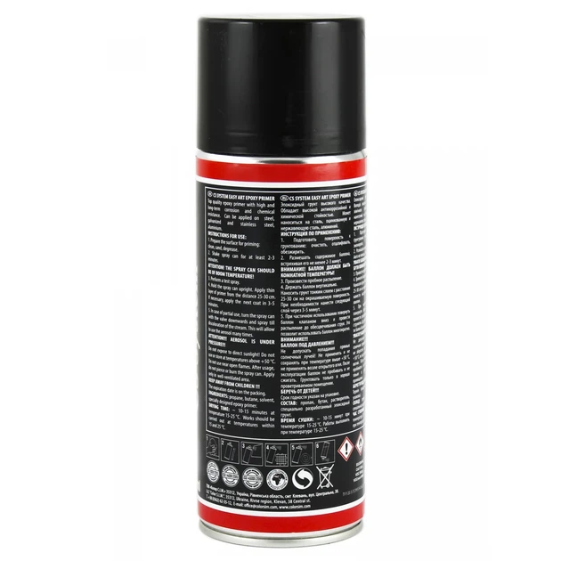 Грунт эпоксидный CS SYSTEM Easy Art Epoxy Primer серый матовый аэрозоль 400 мл - изображение 3