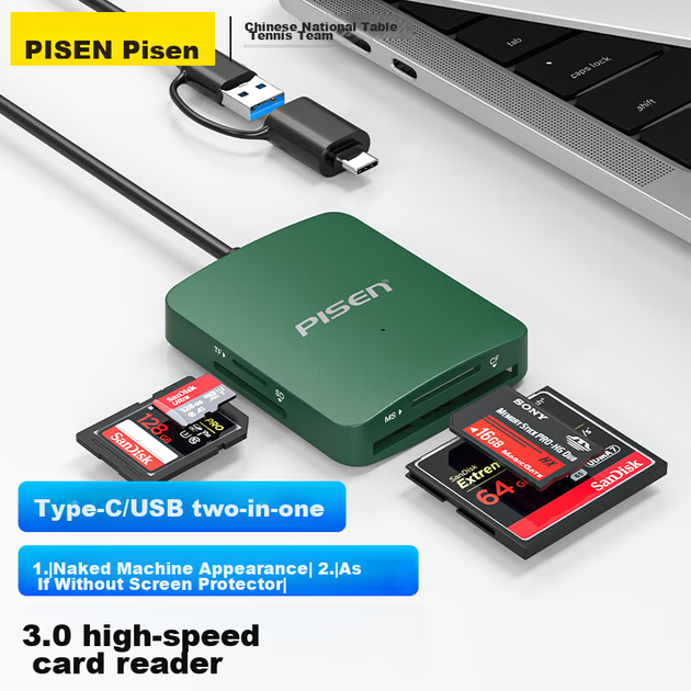 Кардридер Pisen USB/Type-C 3.0 High-Speed, поддерживает карты SD/TF/CF/MS, видеорегистратор, карты памяти для систем видеонаблюдения, совместим с компьютерами, Apple 15/iPad/телефонами Android. - изображение 12
