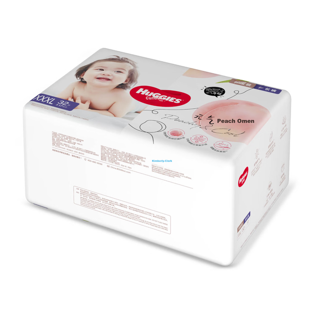 Підгузки-трусики Huggies Platinum Little Peach XXXL (від 17 кг), 32 шт - зображення 6