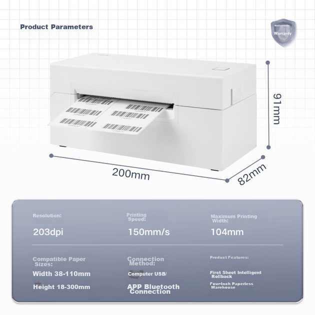 Експрес-принтер Deli DL-770DW, високошвидкісний друк етикеток для складської логістики, одно- або двосторонній, спеціалізований для електронної комерції та комерційного офісного використання, самоклеючий термопринтер штрих-кодів, версія Bluetooth - изображение 8