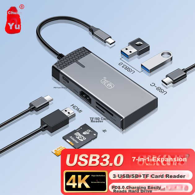 Розширювальна док-станція Chuanyu Type-C, конвертер USB-C на HDMI, розгалужувач SD/TF, сумісний з Huawei Apple MacBook 7, HDMI+PD, швидка зарядка+USB/C*3 - изображение 4