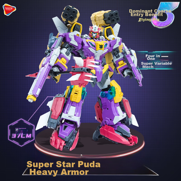 Игрушечный робот-трансформер DISON Transforming Alliance 3 Super Star Pulda Jin Gang Four-In, подарок на день рождения для детей, подарок для мальчиков. - Фото 5 Игрушечный робот-трансформер DISON Transforming Alliance 3 Super Star Pulda Jin Gang Four-In, подарок на день рождения для детей, подарок для мальчиков. - изображение 5