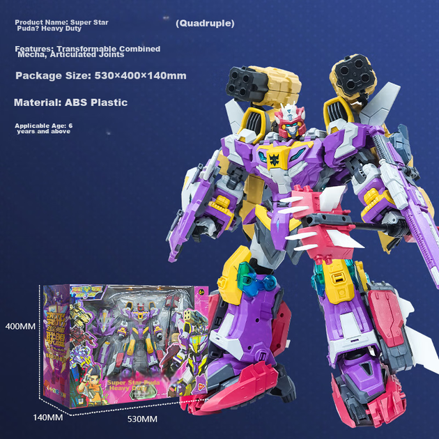 Игрушечный робот-трансформер DISON Transforming Alliance 3 Super Star Pulda Jin Gang Four-In, подарок на день рождения для детей, подарок для мальчиков. - Фото 10 Игрушечный робот-трансформер DISON Transforming Alliance 3 Super Star Pulda Jin Gang Four-In, подарок на день рождения для детей, подарок для мальчиков. - изображение 10