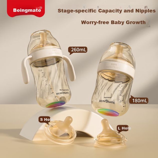 Подарунковий набір пляшечок для годування Beingmate Baby Diamond Glow для новонароджених 0-6 місяців, антиколікова ексцентрична соска, PPSU, гравітаційна кулька BBS - зображення 7