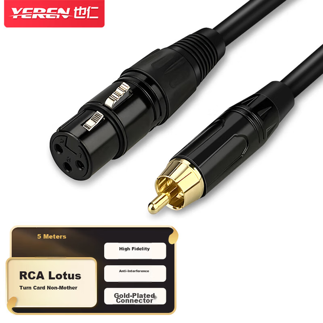Кабель Yeren YR-YP62 RCA — XLR (мама) балансний 5 м - Фото 4 Кабель Yeren YR-YP62 RCA — XLR (мама) балансний 5 м - зображення 4