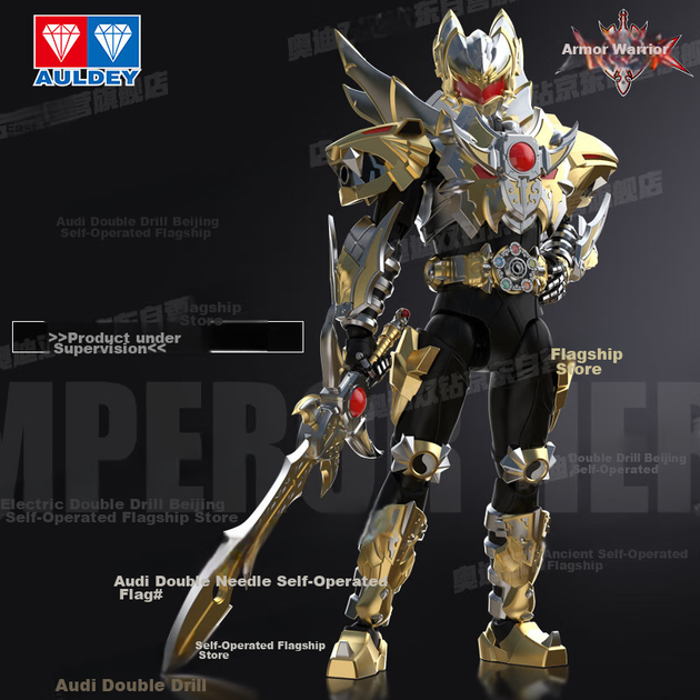 Подвижная фигурка AULDEY Armor Hero Кайху Дихуан Ся, коллекционное издание к 15-летию, готовое изделие, 18 см, детская игрушка в подарок. - Фото 6 Подвижная фигурка AULDEY Armor Hero Кайху Дихуан Ся, коллекционное издание к 15-летию, готовое изделие, 18 см, детская игрушка в подарок. - изображение 6