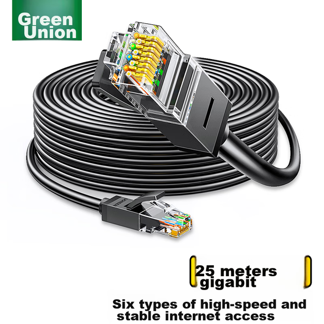 Патч-корд Ugreen NW102 Cat 6 1 Гбит/с 25 м Черный (20167) - изображение 4