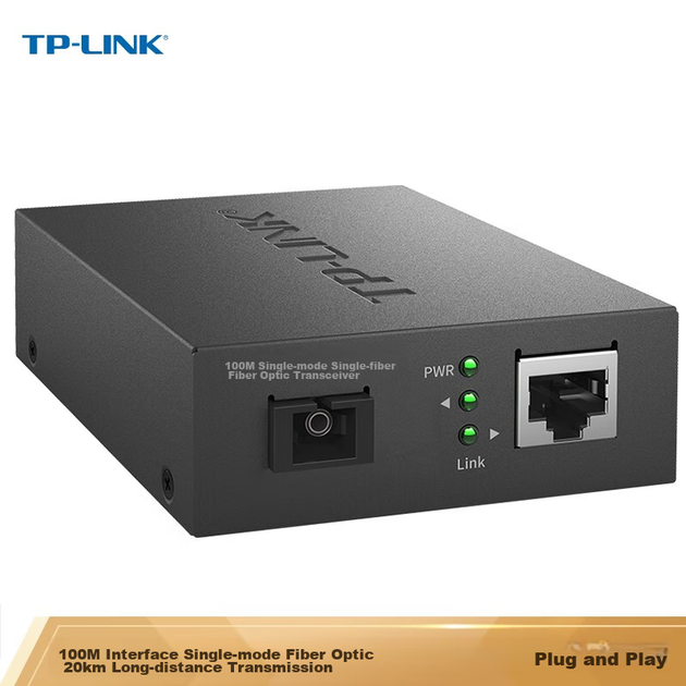 Оптико-електричний перетворювач TP-LINK TL-FC111B Fast Ethernet одномодовий оптоволоконний приймач-передавач. Порти A/B повинні використовуватися разом (один комплект) - изображение 4