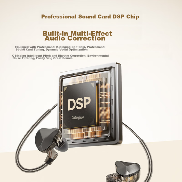 Quanmin K Ge Tencent Music Joint Custom Immersive Sound Комп'ютерна звукова карта Дротове керування K Song Гарнітура Мікрофон Динамік із записом живого співу Kpods Pro - Чорний - изображение 5
