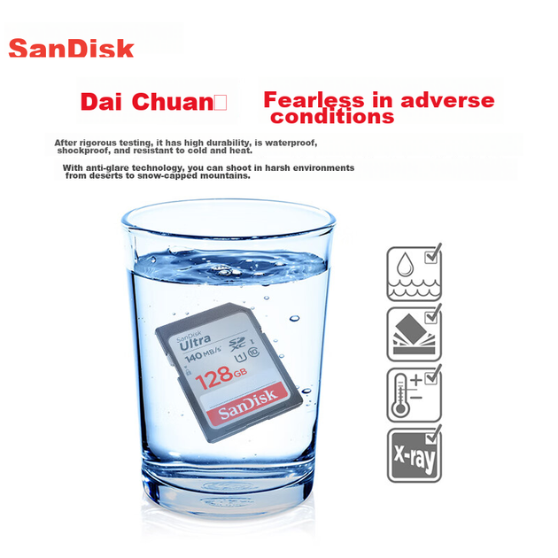 Карта памяти SanDisk SD U1 C10 Extreme High-Speed, 128 ГБ, скорость чтения 140 МБ/с, поддержка видео Full HD, идеально подходит для цифровых фотоаппаратов. - изображение 6