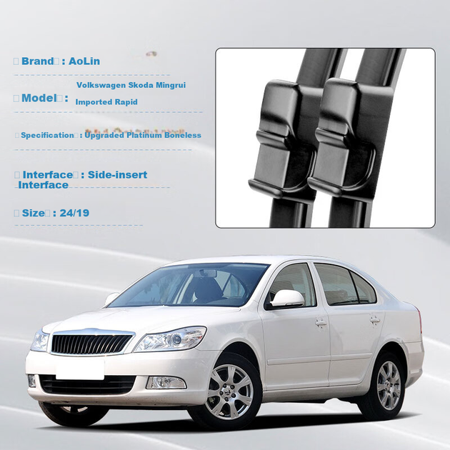 Бесшовная щетка стеклоочистителя Aolin для Skoda Octavia [модели 2007-2014] / Импортная, 2004 года выпуска, оригинальный размер, резиновая полоса класса А. - изображение 5