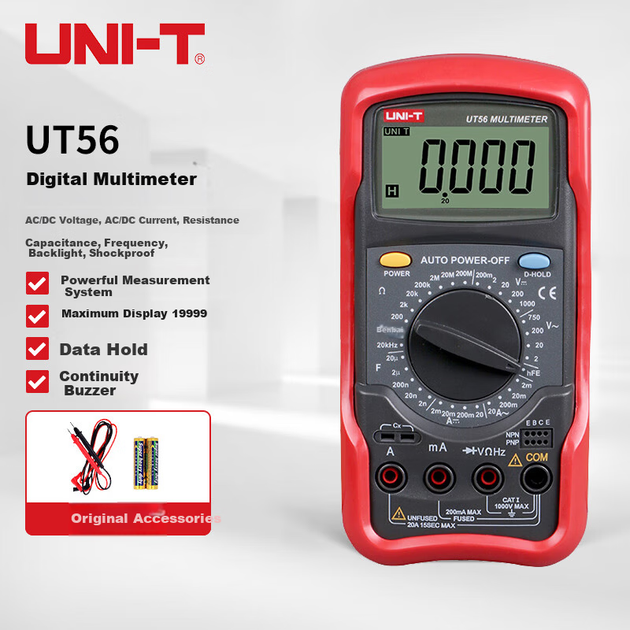 Цифровий мультиметр UNI-T UT56, 4,5-розрядний, високоточний, портативний, багатофункціональний, універсальний вимірювальний прилад для домашнього використання. - зображення 5