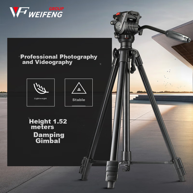 Штатив для камери Weifeng WF-3302, демпфуюча панорамна головка для бездзеркальних та дзеркальних камер Nikon, Canon, цифрова фотозйомка, портативний штатив для прямих трансляцій та використання на відкритому повітрі, підставка з алюмінієвого сплаву - Фото 4 Штатив для камери Weifeng WF-3302, демпфуюча панорамна головка для бездзеркальних та дзеркальних камер Nikon, Canon, цифрова фотозйомка, портативний штатив для прямих трансляцій та використання на відкритому повітрі, підставка з алюмінієвого сплаву - изображение 4