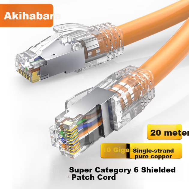 Патч-корд Choseal QS2669 Cat 6a подвійне екранування 10 Гбіт/с 20 м Жовтогарячий (QS2669C) - Фото 4 Патч-корд Choseal QS2669 Cat 6a подвійне екранування 10 Гбіт/с 20 м Жовтогарячий (QS2669C) - зображення 4