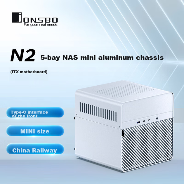 Корпус JONSBO N2 из белого алюминия для NAS-сервера (поддерживает форм-фактор ITX, расположение блока питания SFX, компоновку отсеков, 5+1 отсеков для жестких дисков, включает 12-сантиметровый вентилятор). - изображение 4