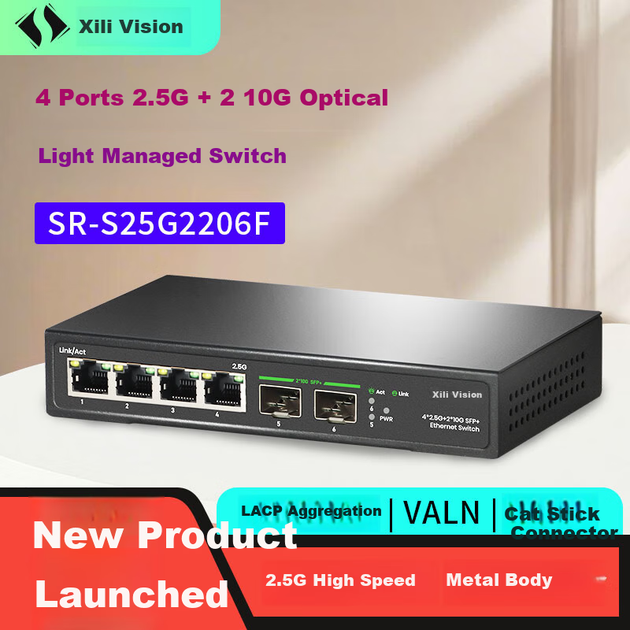 Xilivision 4-портовий комутатор оптичних портів 2.5G + 2 10G, легке керування LACP, динамічна агрегація, ізоляція портів VLAN, дзеркалювання для дому та підприємства, підтримує оптичний модем SR-S25G2206F - изображение 4