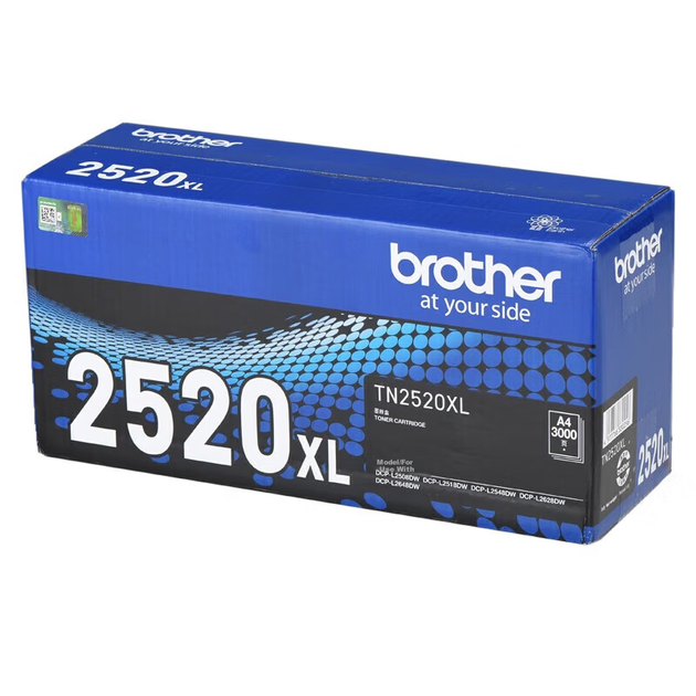 Картридж з тонером Brother TN2520XL великої ємності, технологія окремого барабана, дрібнодисперсні частинки, стабільна чудова якість друку, сумісний з Brother 2508/2518/2548/2628/2648 - зображення 8