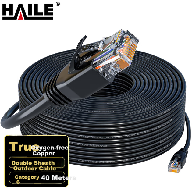 Патч-корд HAILE HT-7508 Cat 6 внешний медный 1 Гбит/с 40 м (HT-7508-40M) - изображение 4