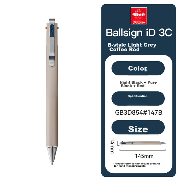 SAKURA 3-дюймова багатофункціональна гелева ручка Ballsign ID 3C з висувною ручкою, нічний чорний, чисто чорний, червоний перемикається, чорнильна ручка 0,4 мм, ручка для підпису в бізнес-офісному стилі, світло-кавовий колір B - Фото 4 SAKURA 3-дюймова багатофункціональна гелева ручка Ballsign ID 3C з висувною ручкою, нічний чорний, чисто чорний, червоний перемикається, чорнильна ручка 0,4 мм, ручка для підпису в бізнес-офісному стилі, світло-кавовий колір B - изображение 4