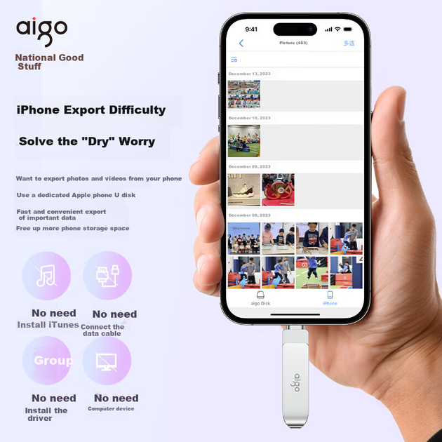 Флеш-накопичувач Aigo 64GB Lightning USB 3.0 Apple U371, сертифікований Apple MFI, сумісний з iPhone 14/iPad 9 та попередніми версіями, флеш-накопичувач подвійного призначення для телефонів та комп'ютерів - Фото 6 Флеш-накопичувач Aigo 64GB Lightning USB 3.0 Apple U371, сертифікований Apple MFI, сумісний з iPhone 14/iPad 9 та попередніми версіями, флеш-накопичувач подвійного призначення для телефонів та комп'ютерів - изображение 6