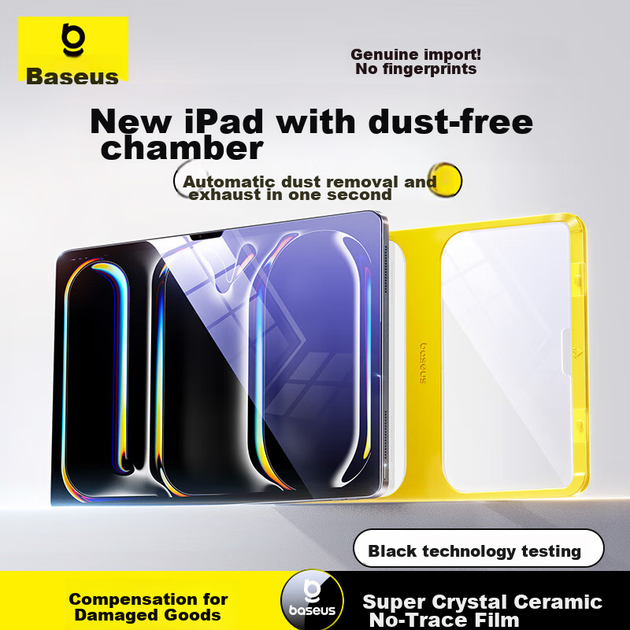 Захисна плівка для екрану Baseus iPad, загартоване скло для планшета, плівка AR [ультракерамічна непориста | ударостійка та стійка до вигину | пилонепроникна коробка для швидкого встановлення] підходить для iPad Pro 2025/24 - 11 дюймів - изображение 4