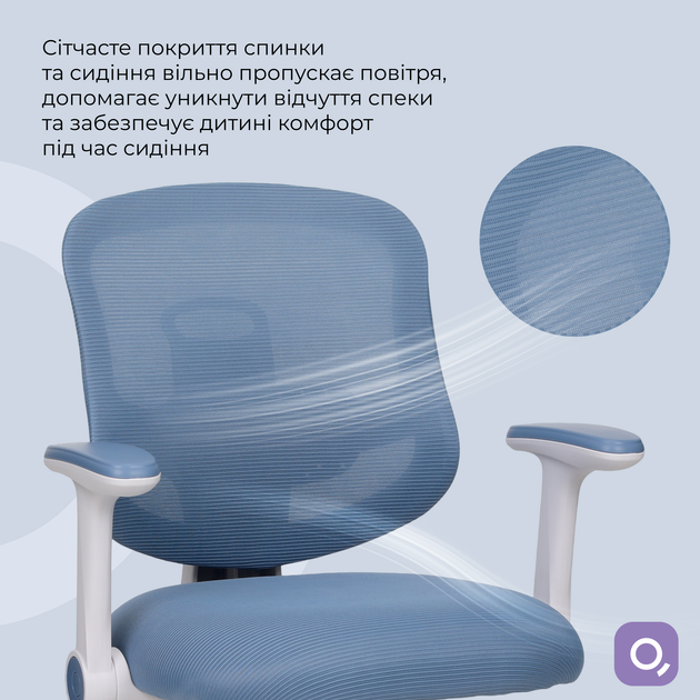 Детское кресло Qlab Kids Edition KC327BL Gray/Blue - изображение 10