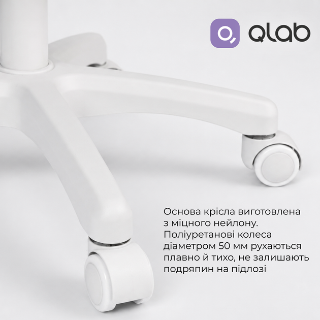 Дитяче крісло Qlab Kids Edition KC327G Gray - Фото 16 Дитяче крісло Qlab Kids Edition KC327G Gray - зображення 16