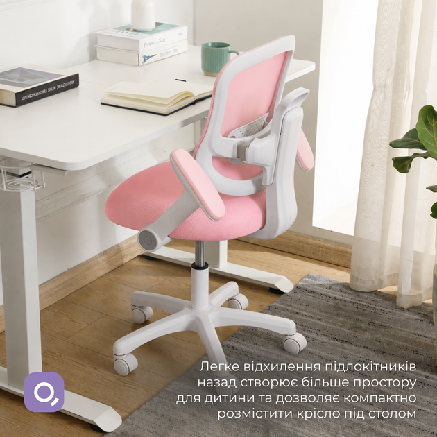 Дитяче крісло Qlab Kids Edition KC327P Pink - Фото 16 Дитяче крісло Qlab Kids Edition KC327P Pink - зображення 16