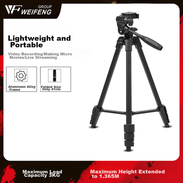 Штатив Weifeng WF-320 для зеркальных и беззеркальных камер портативный для трансляций - изображение 4