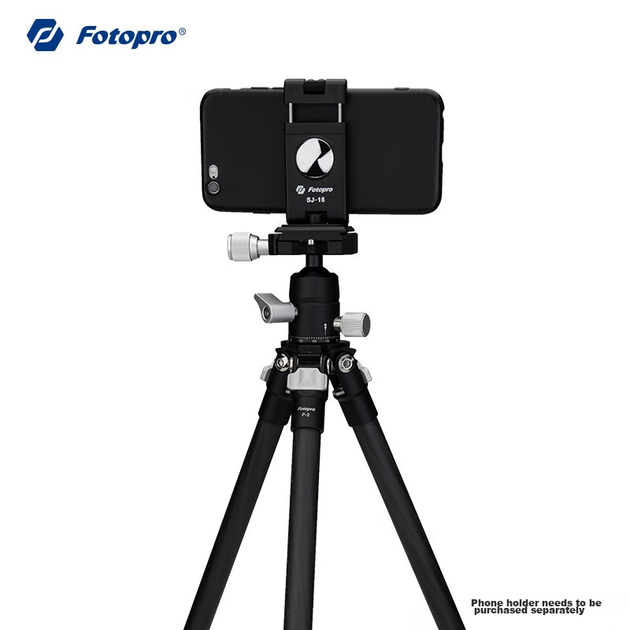 Штатив Fotopro P-2+P карбоновый легкий для фото/видео - изображение 2