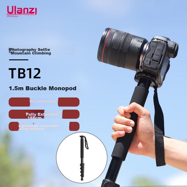Монопод Ulanzi TB12 из алюминиевого сплава 1.5 м с откидными замками, без головки, для фото- и видеокамер - изображение 2