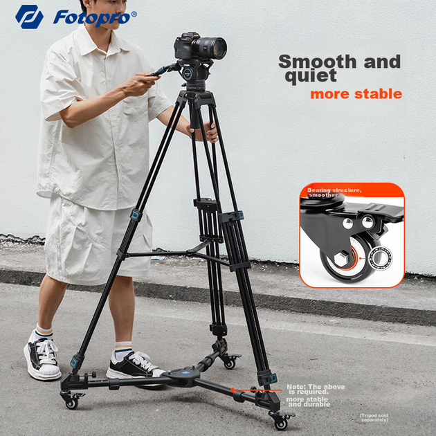 Профессиональный штатив Fotopro DP-2 с колесиками для переноски, подходит для микрофильмов, цифровых зеркальных камер и видеокамер DV. - зображення 5