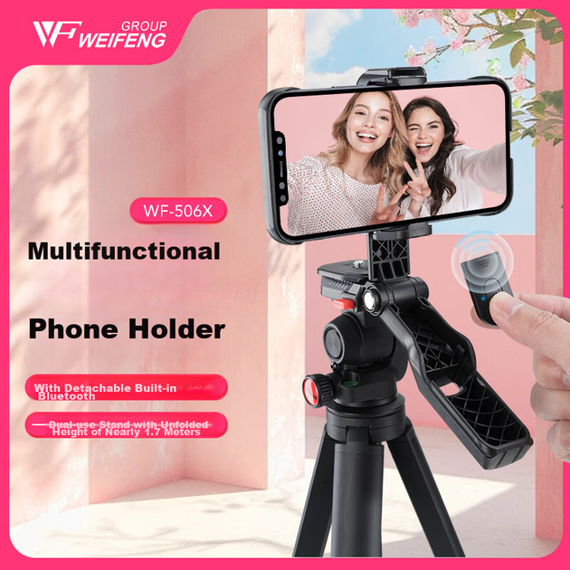 Штатив Weifeng WF-506X алюмінієвий з Bluetooth-пультом - зображення 2