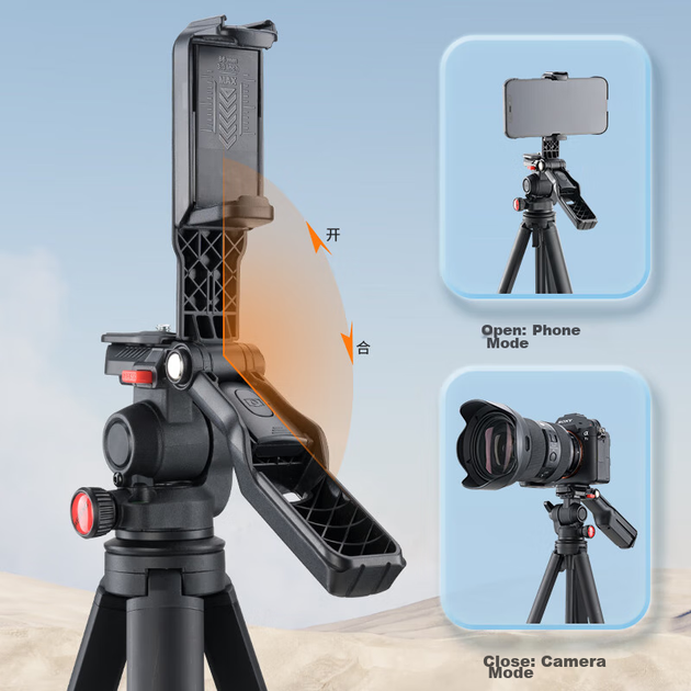 Штатив Weifeng WF-506X алюмінієвий з Bluetooth-пультом - зображення 3
