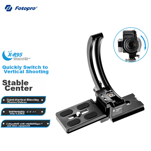Адаптер Fotopro X-R95 поворотный для объектива, 3/8-1/4" - изображение 2