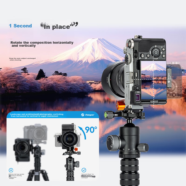 Адаптер Fotopro X-R95 поворотный для объектива, 3/8-1/4" - изображение 4
