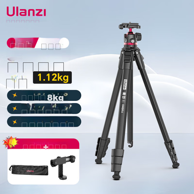 Штатив Ulanzi Qingcong Ying кам'яно-чорний для камери смартфона портативний 360° професійний - зображення 2