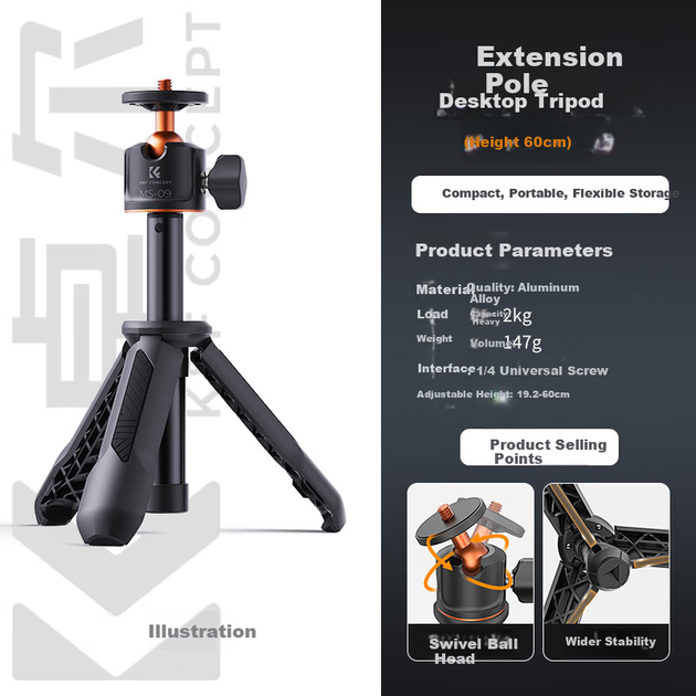 Штатив-розширювач K&F Concept для DJI Pocket 3/4 з Bluetooth-пультом - зображення 3