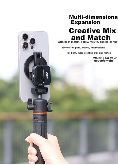 Штатив VRIGweilege MG-23 магнитный для телефона, MagSafe - изображение 10