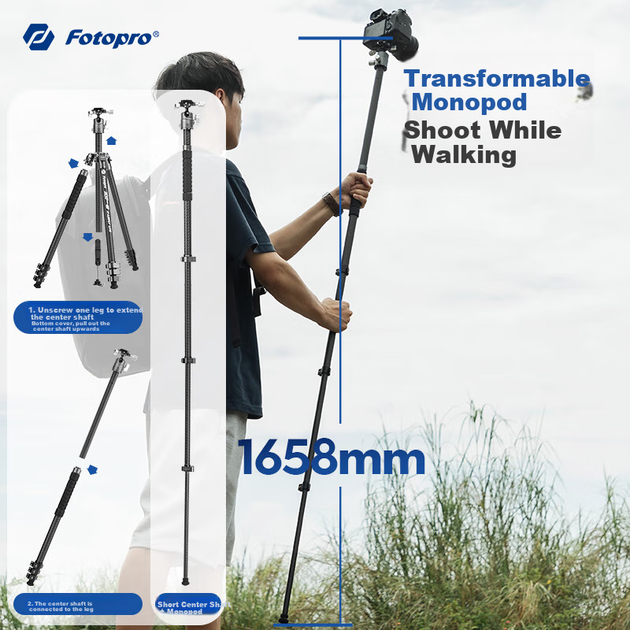 Штатив Fotopro Flight One Lite+42q компактный дорожный карбоновый - изображение 6