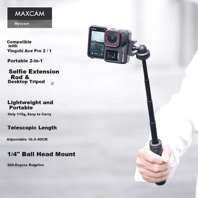 Монопод MAXCAM для екшн-камер Insta360 Ace Pro 1/2 з настільною підставкою - зображення 6