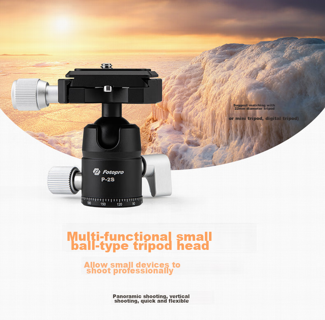 Портативный штатив Fotopro P2S, компактная многофункциональная панорамная шаровая головка, грузоподъемность 5 кг. - Фото 8 Портативный штатив Fotopro P2S, компактная многофункциональная панорамная шаровая головка, грузоподъемность 5 кг. - изображение 8