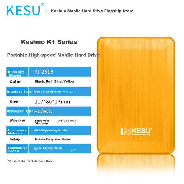 Зовнішній жорсткий диск KESU K1 500 ГБ USB 3.0 з шифруванням, 2.5 дюйма, яскраво-жовтий - зображення 7